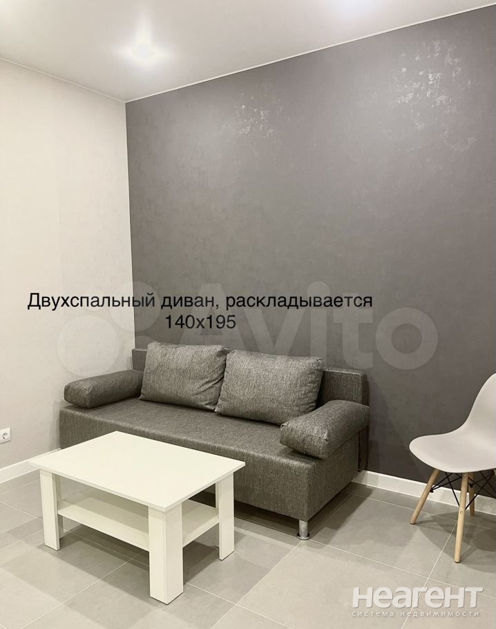 Сдается Многокомнатная квартира, 50 м²