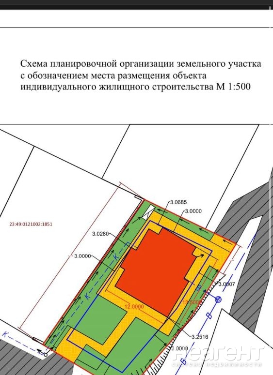 Продается Участок, 700 м²