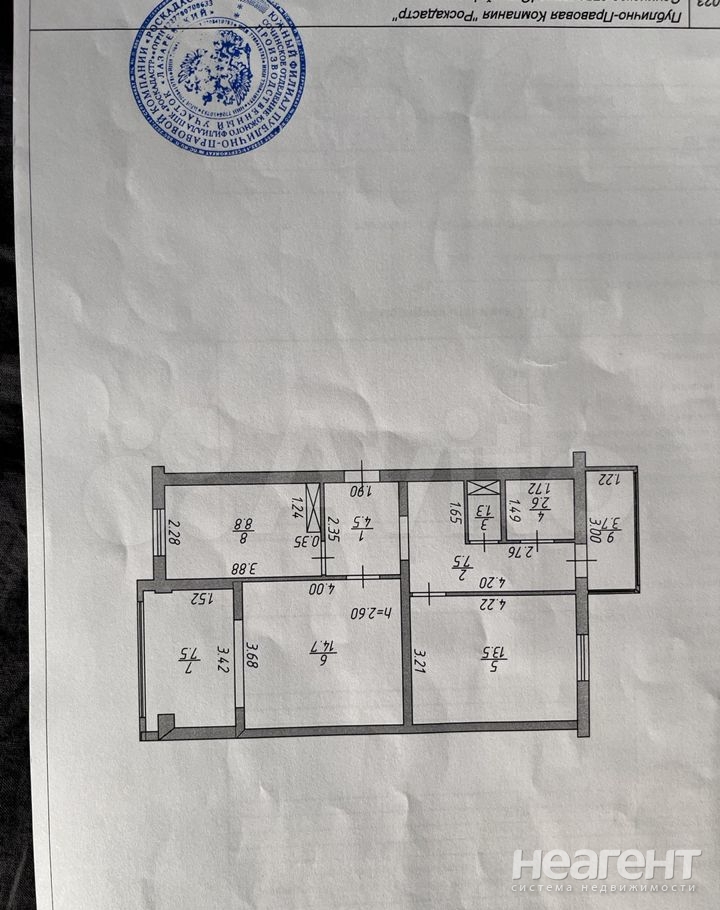 Продается 2-х комнатная квартира, 52,9 м²