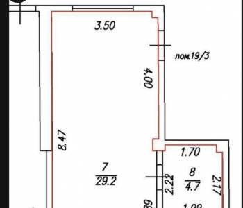 Продается 1-комнатная квартира, 34 м²