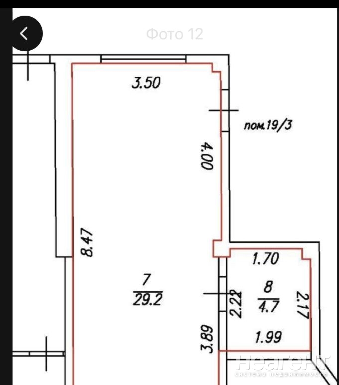 Продается 1-комнатная квартира, 34 м²