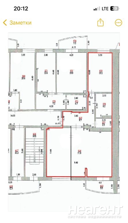 Продается 3-х комнатная квартира, 93 м²