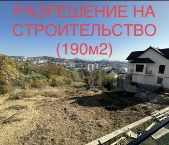 Продается Участок, 400 м²
