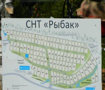 Продается Участок, 600 м²