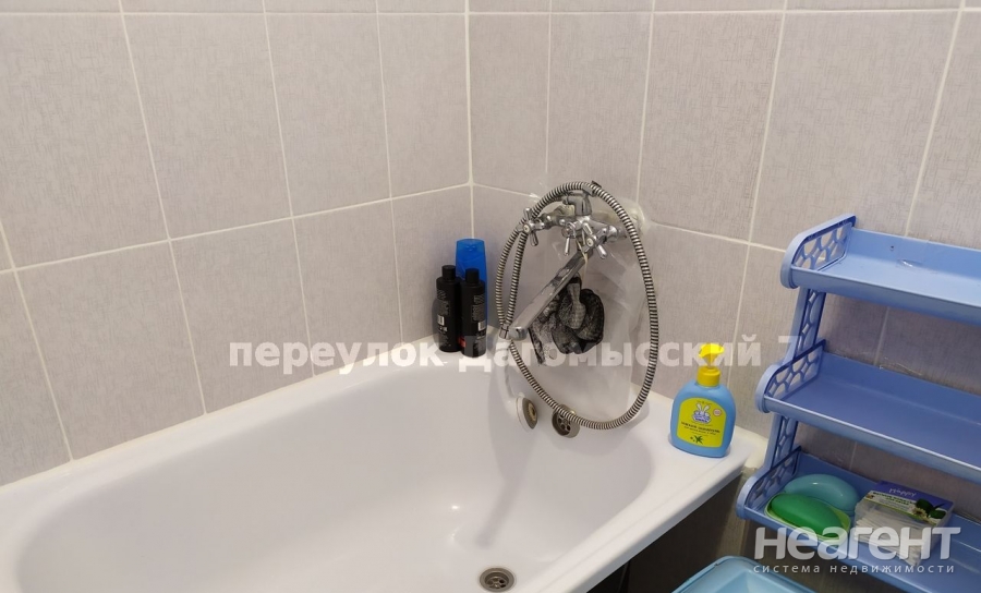 Продается 1-комнатная квартира, 18,2 м²