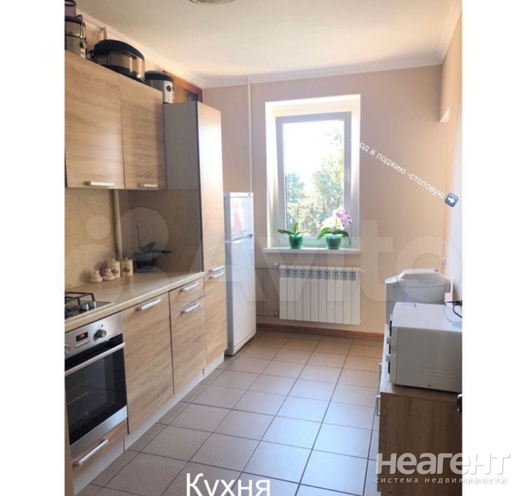 Продается 3-х комнатная квартира, 71,4 м²