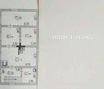 Продается Дом, 100 м²