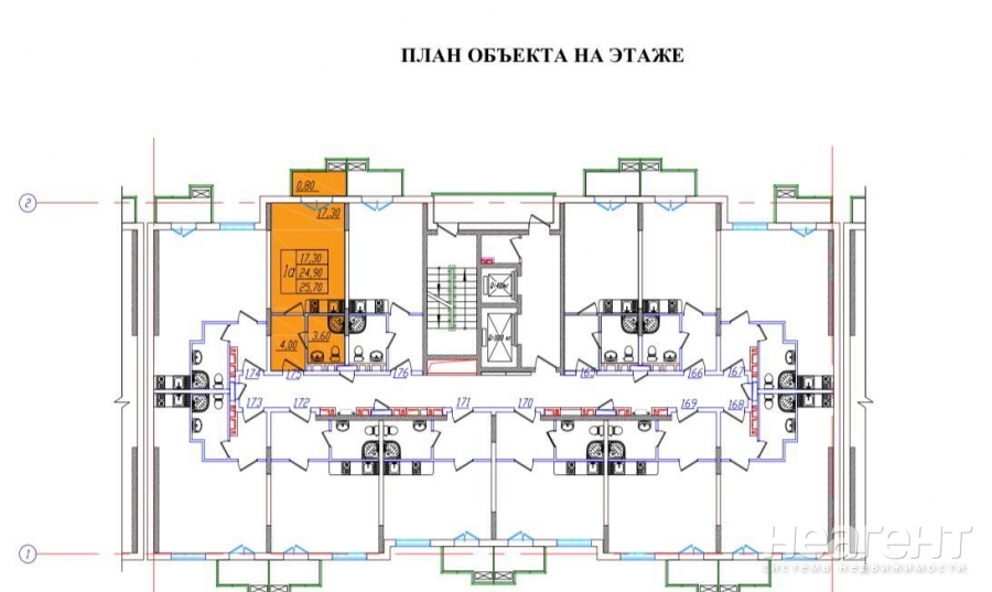 Продается 1-комнатная квартира, 25 м²