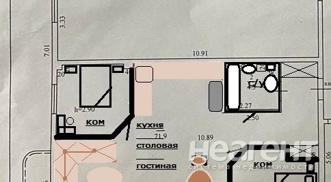 Продается 3-х комнатная квартира, 84 м²