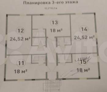 Продается 1-комнатная квартира, 18 м²