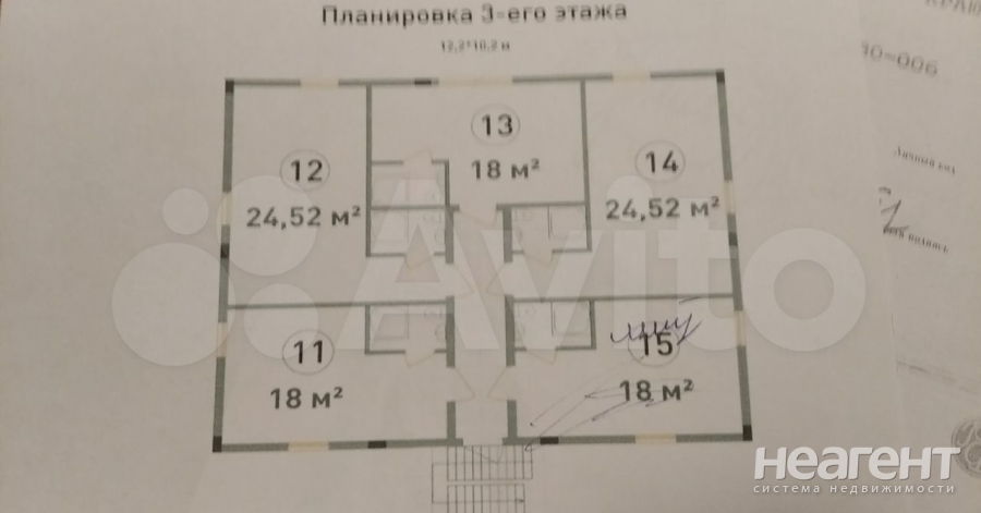 Продается 1-комнатная квартира, 18 м²