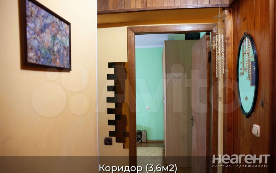 Продается 1-комнатная квартира, 44,2 м²