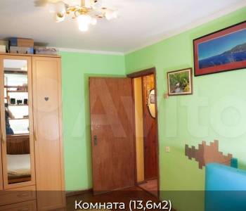 Продается 1-комнатная квартира, 44,2 м²