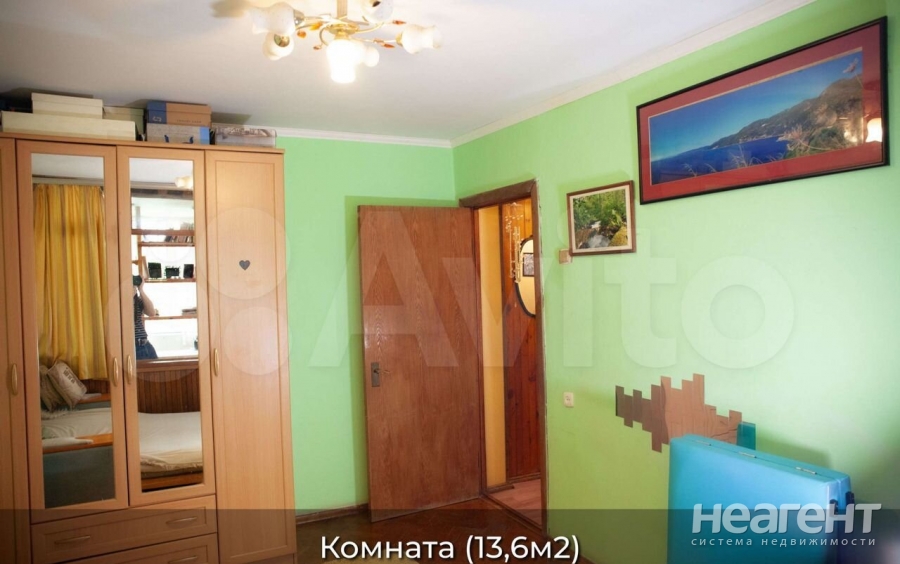 Продается 1-комнатная квартира, 44,2 м²