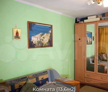 Продается 1-комнатная квартира, 44,2 м²