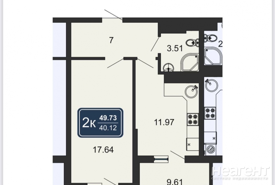 Продается 2-х комнатная квартира, 49,73 м²