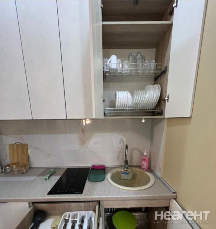 Продается 1-комнатная квартира, 20,6 м²