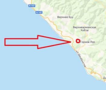 Продается Участок, 600 м²