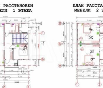 Продается Дом, 183 м²