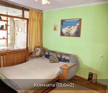 Продается 1-комнатная квартира, 44,2 м²