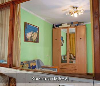 Продается 1-комнатная квартира, 44,2 м²