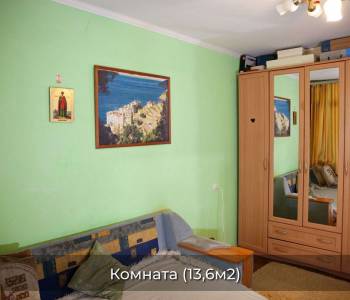 Продается 1-комнатная квартира, 44,2 м²