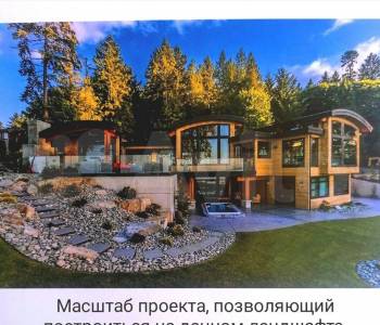 Продается Участок, 3000 м²