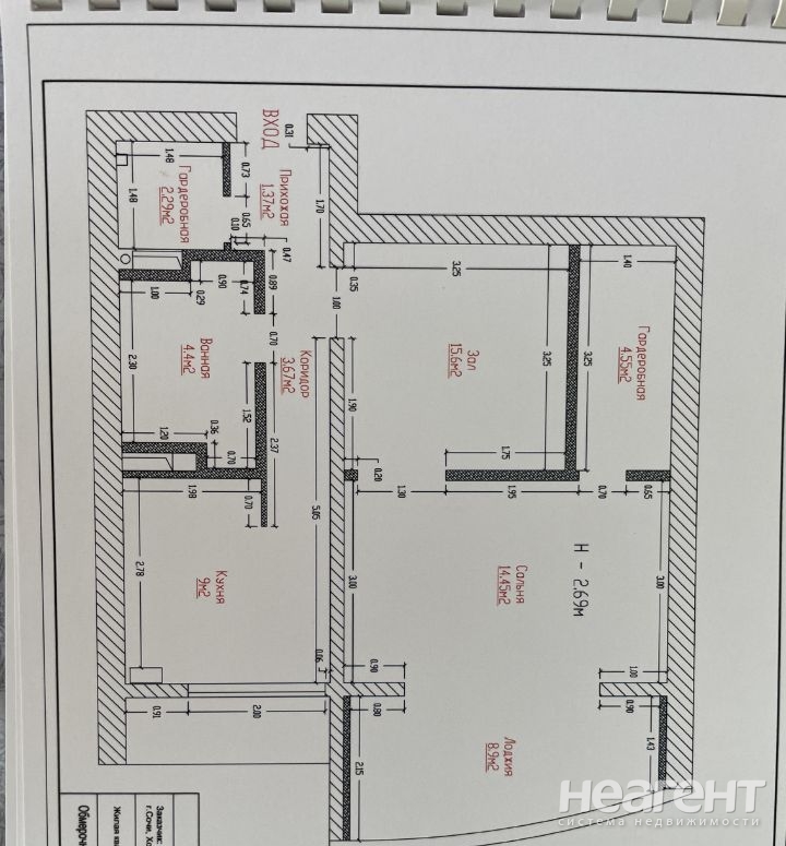 Продается 2-х комнатная квартира, 64 м²