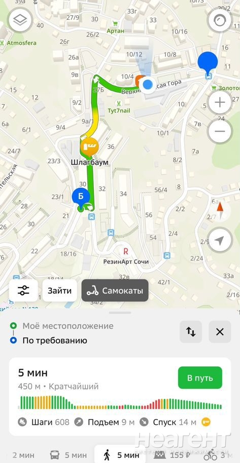 Продается 2-х комнатная квартира, 71 м²