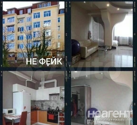 Продается 2-х комнатная квартира, 41 м²