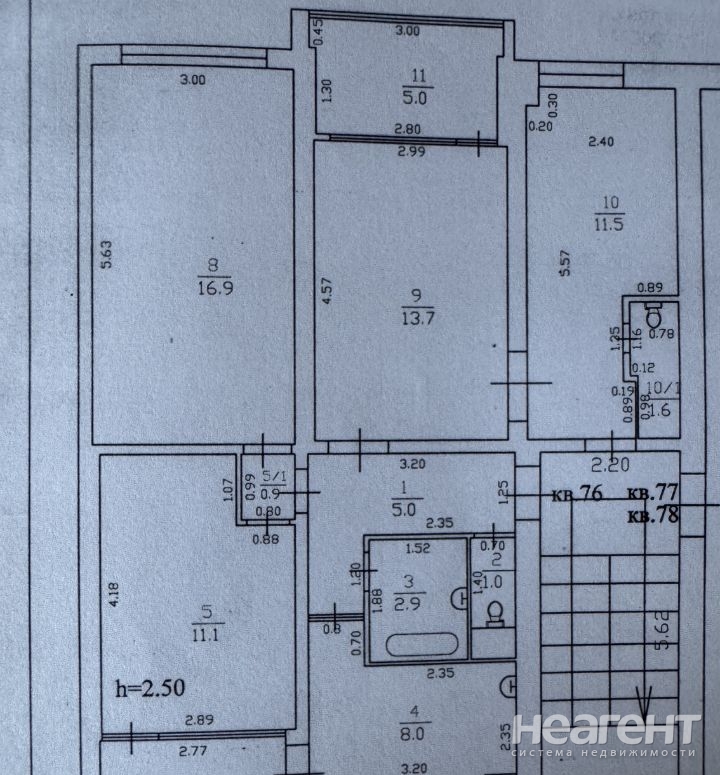 Продается Многокомнатная квартира, 84 м²