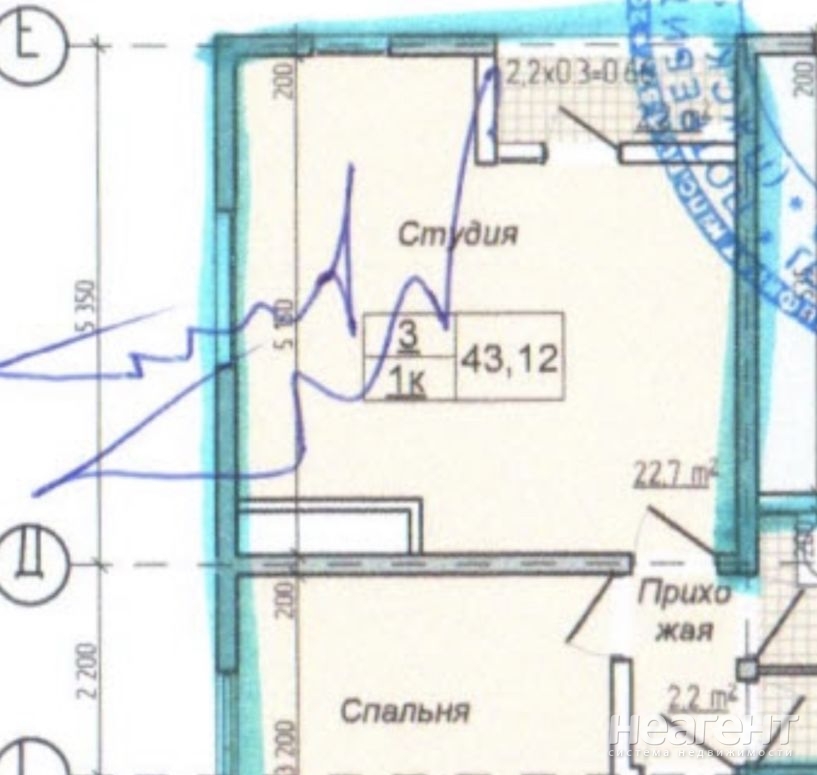 Продается 2-х комнатная квартира, 42,8 м²