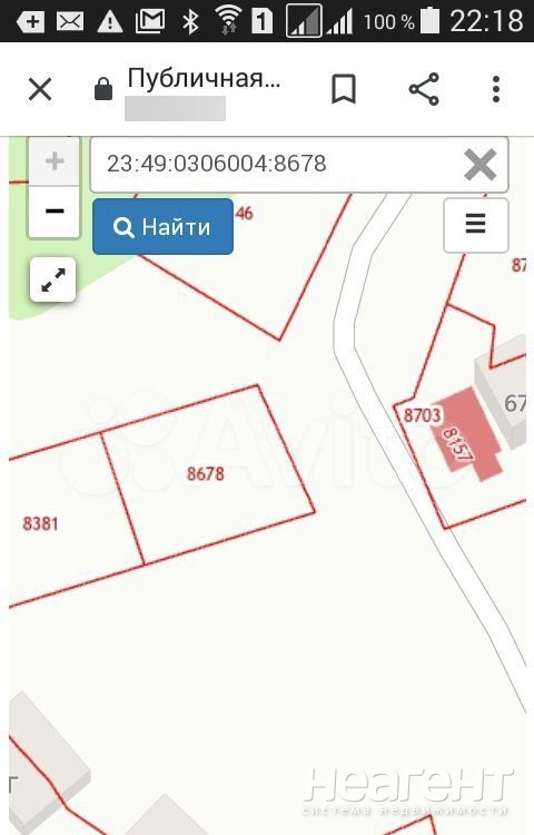 Продается Участок, 400 м²