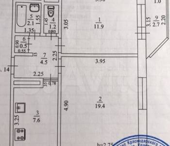 Продается 2-х комнатная квартира, 57,8 м²