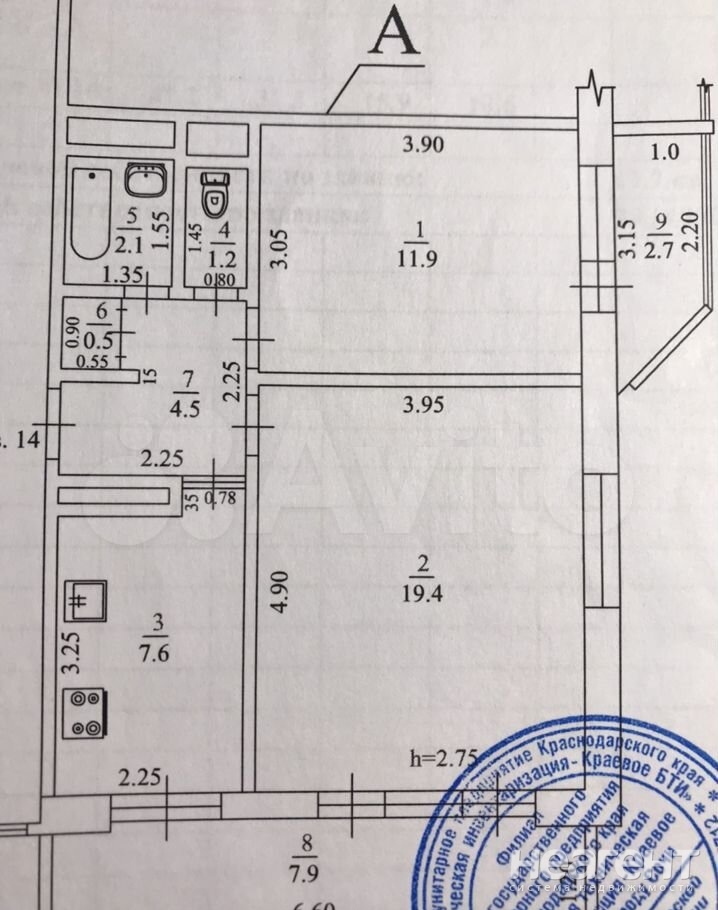 Продается 2-х комнатная квартира, 57,8 м²