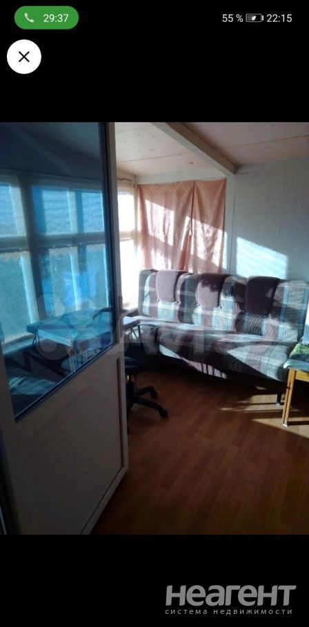 Продается Участок, 600 м²