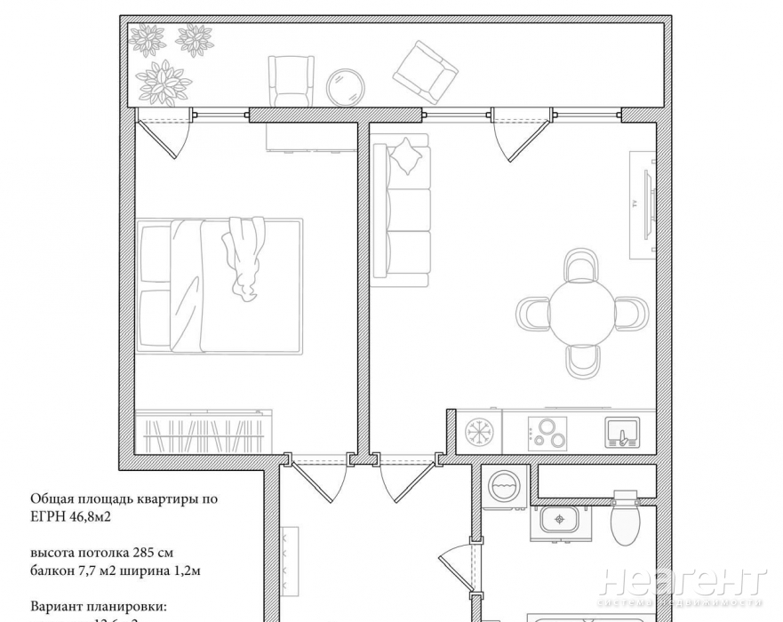 Продается 1-комнатная квартира, 49 м²