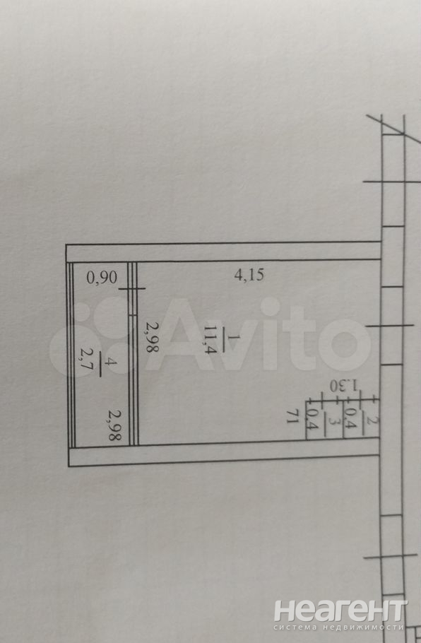 Продается 1-комнатная квартира, 16 м²