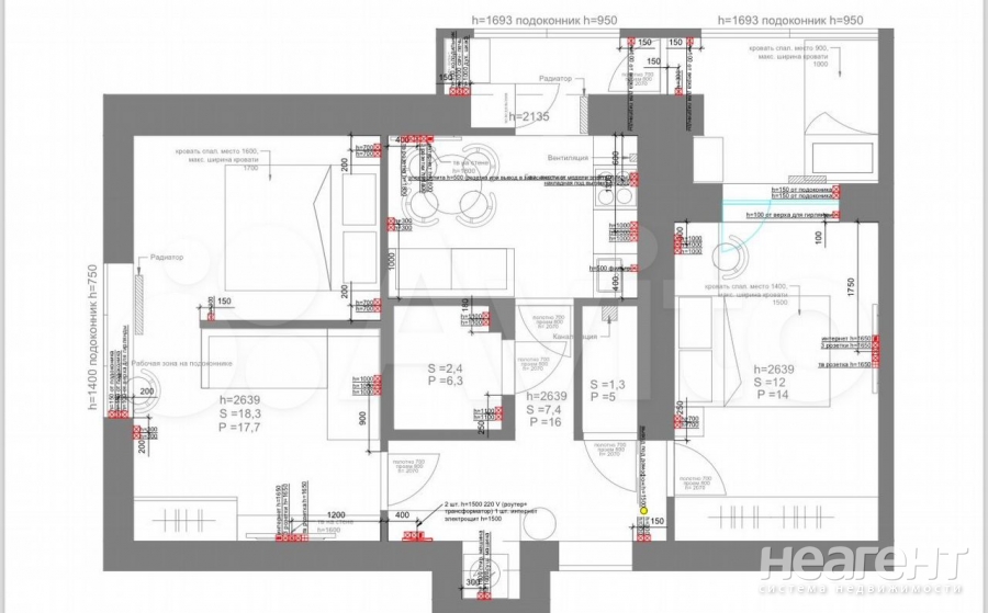 Продается 2-х комнатная квартира, 56 м²