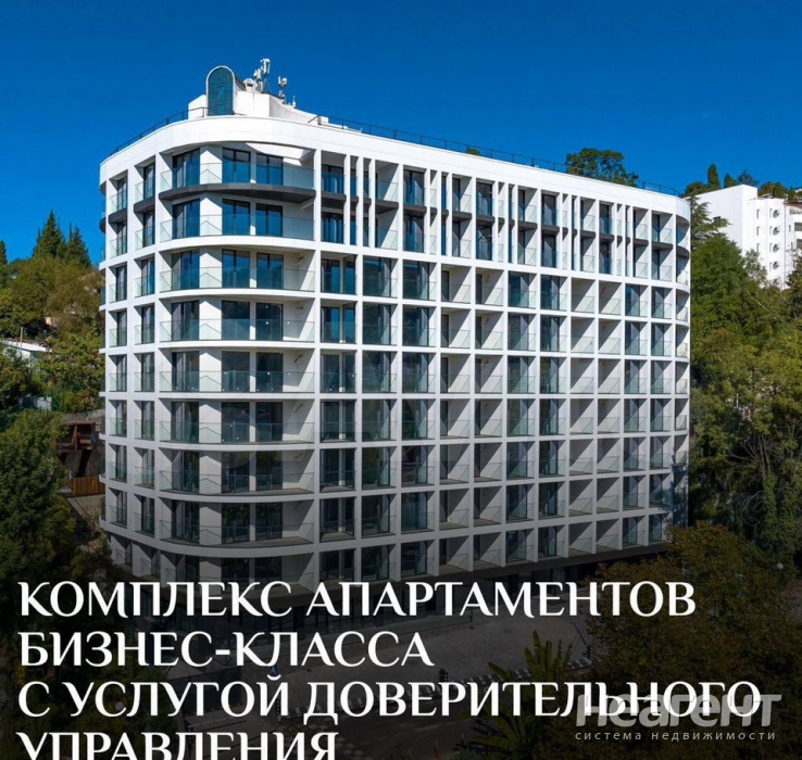 Продается 1-комнатная квартира, 23 м²