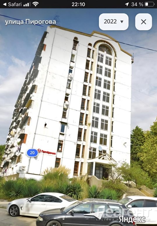 Продается 1-комнатная квартира, 29 м²