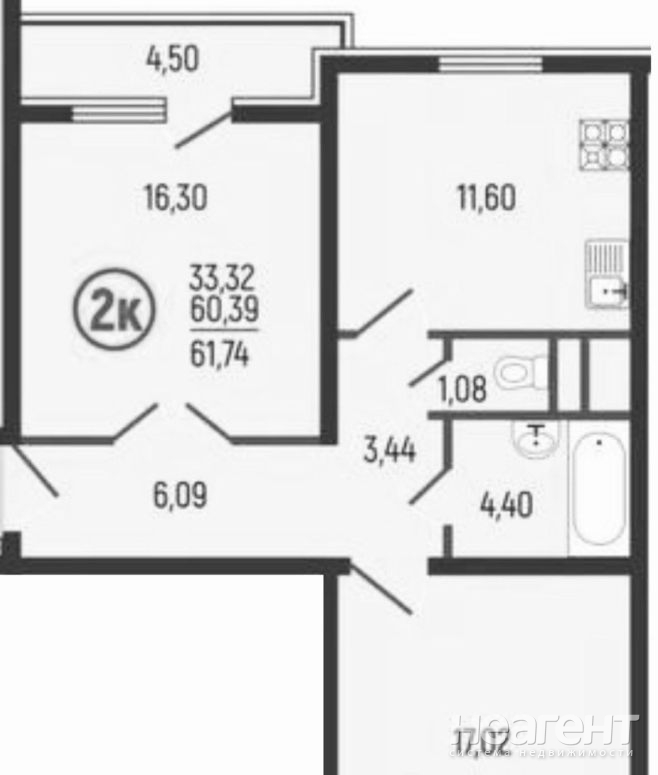 Продается 2-х комнатная квартира, 61,74 м²