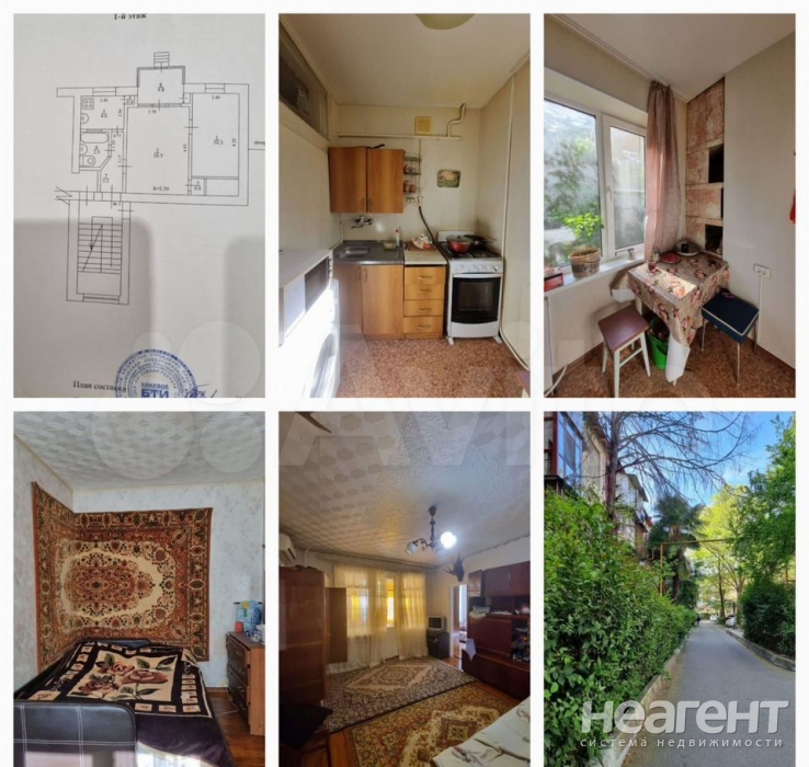 Продается 2-х комнатная квартира, 42,6 м²