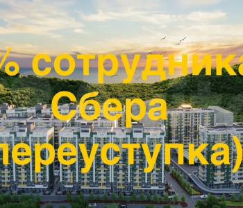 Продается 2-х комнатная квартира, 37,3 м²