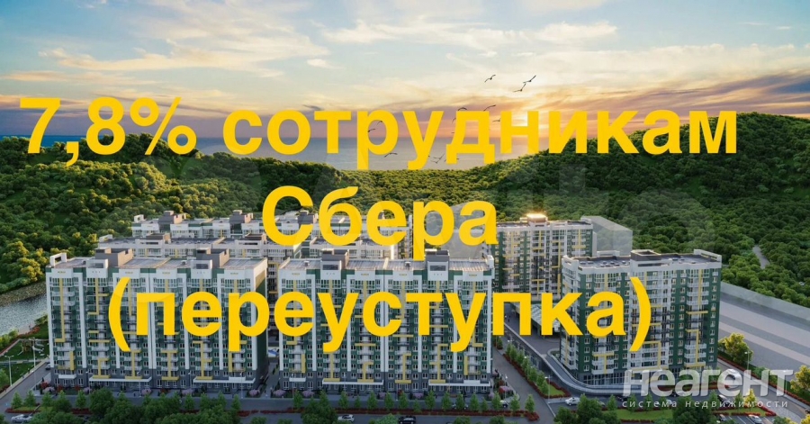 Продается 2-х комнатная квартира, 37,3 м²