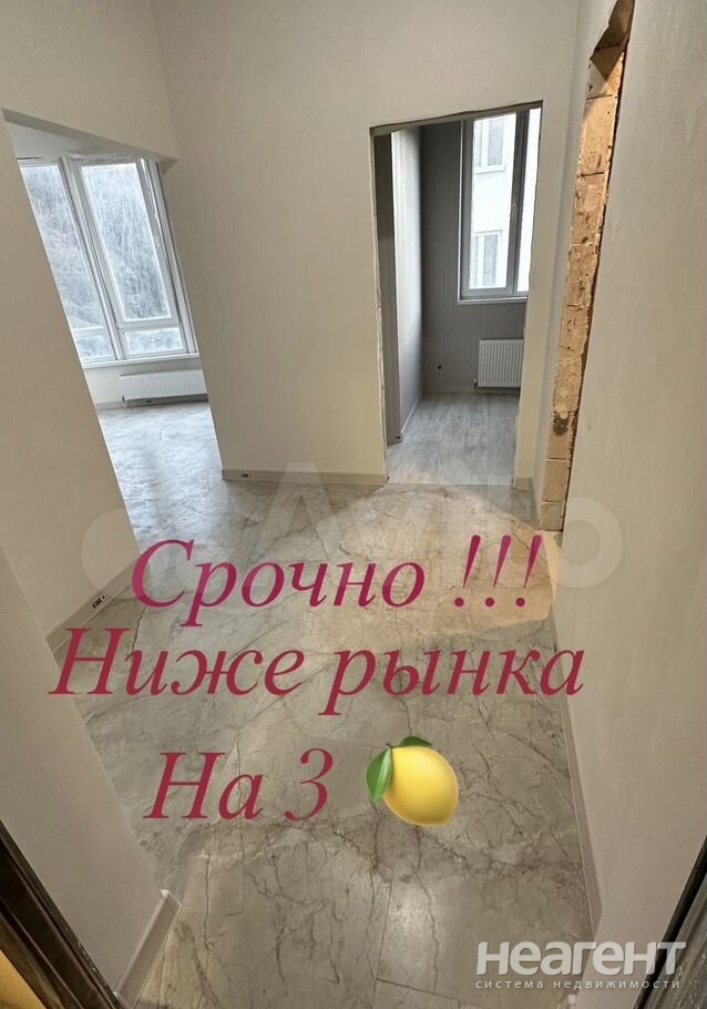 Продается 2-х комнатная квартира, 55 м²