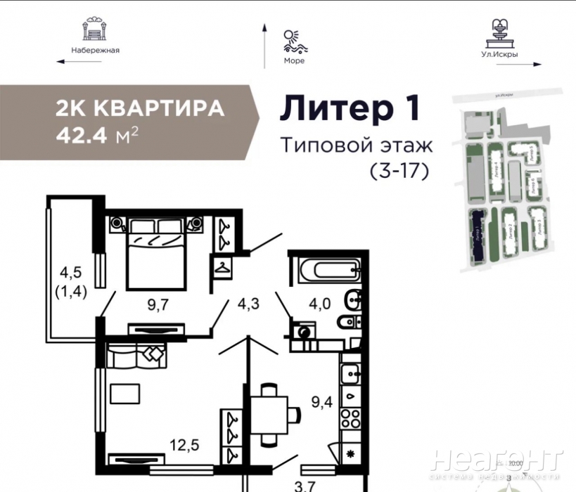 Продается 3-х комнатная квартира, 42,2 м²