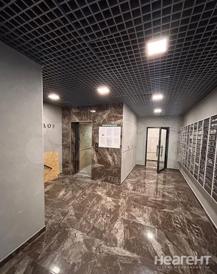 Продается 1-комнатная квартира, 19,8 м²