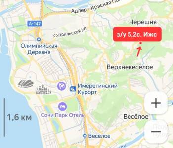 Продается Участок, 520 м²