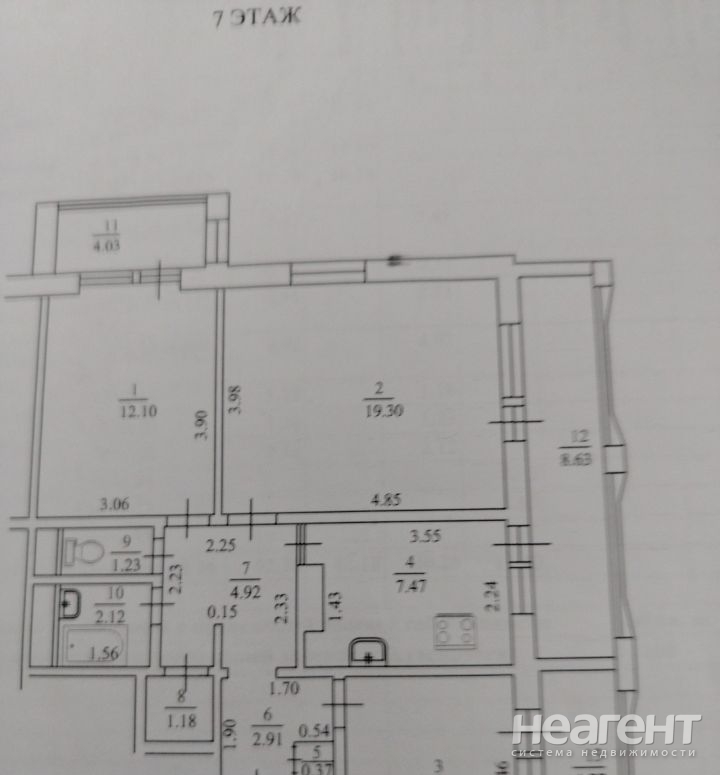 Продается 3-х комнатная квартира, 79 м²